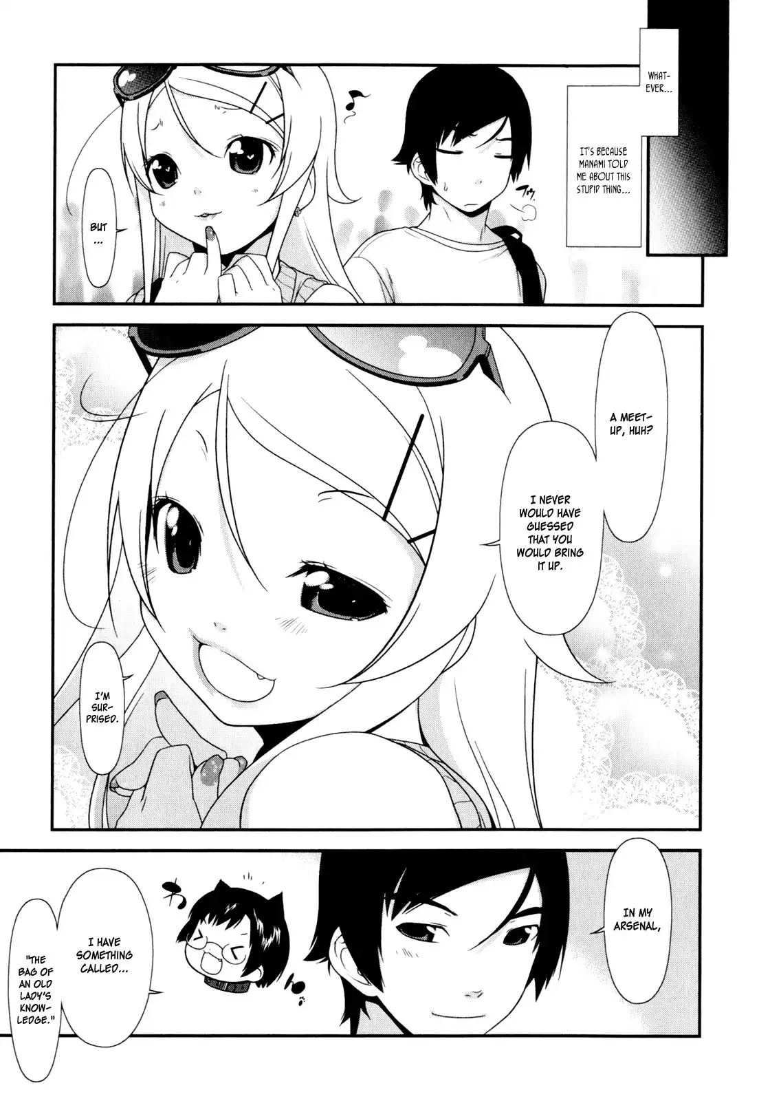 My Little Sister Cant Be This Cute Chapter 5 6